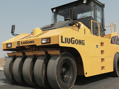 Liugong